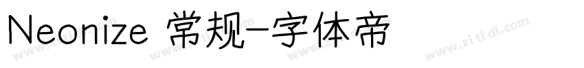 Neonize 常规字体转换
